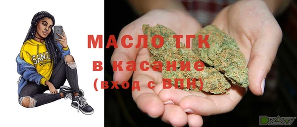 MESCALINE Волосово