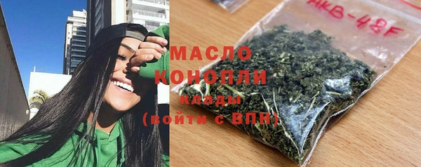 MESCALINE Волосово