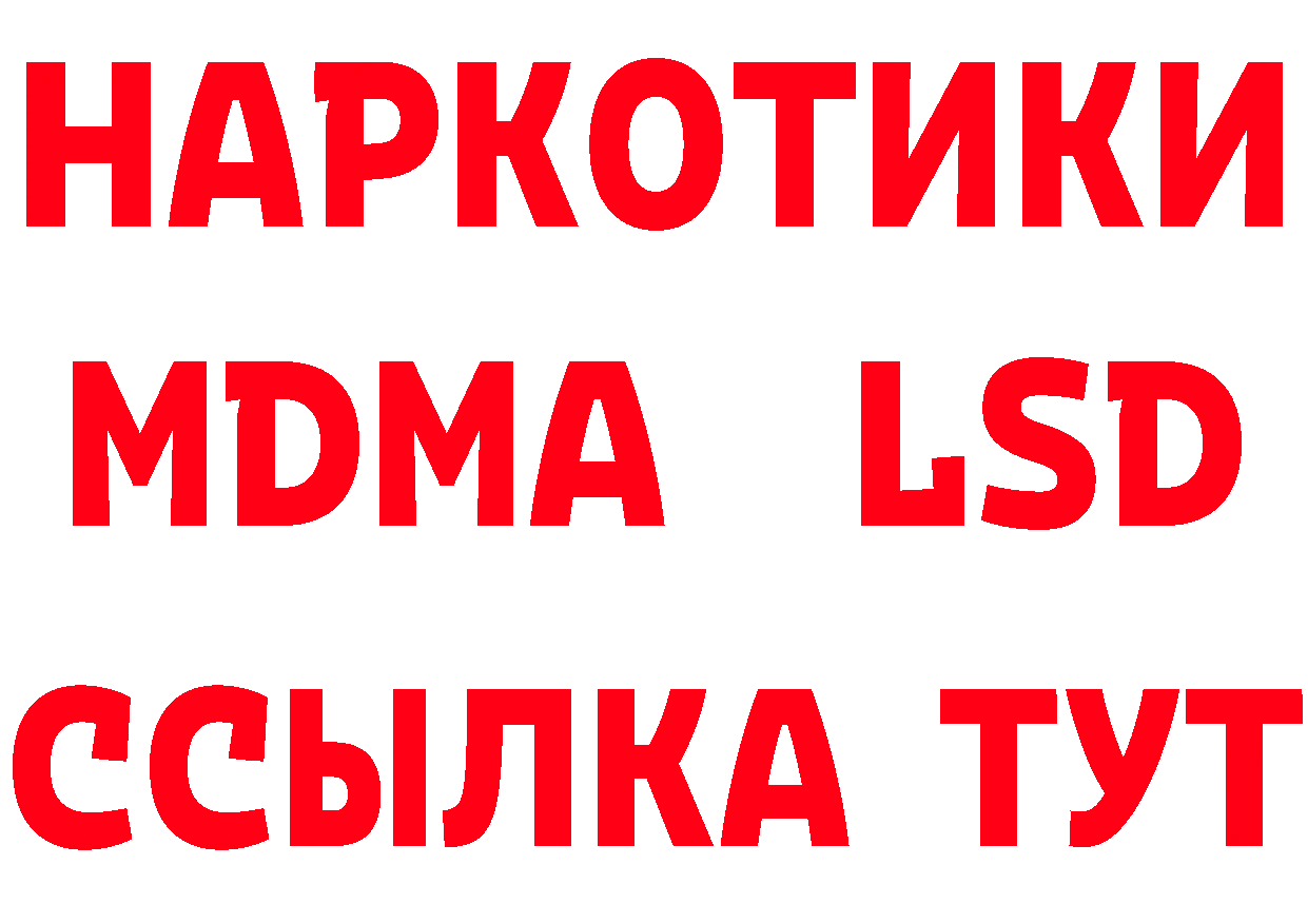 А ПВП СК зеркало маркетплейс omg Глазов